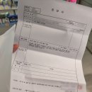 서울티에프이비인후과의원 이미지