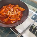 나드리김밥 울진2호점 이미지