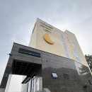 문베이 | [영덕 여행] 영덕에서 찾은 가성비 숙소, 내돈내산 후기 <하프문베이(Half Moon Bay)>