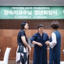 [커스텀미디어] 이화여대 교수님 퇴임식 스냅사진 촬영 후기