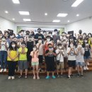 EM환경체험센터