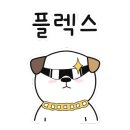 막창도둑 이미지