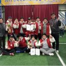 양성게이트볼장 이미지