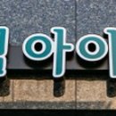 못골로05 이미지