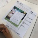 리엘음악학원 이미지