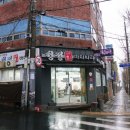 청정회바다나라 이미지