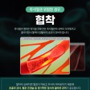 서울아산맥외과의원 이미지