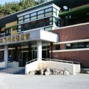 순천시유스호스텔 이미지