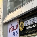 머스마신발 이미지