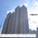 서동탄역 이미지