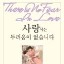 책사랑서적 이미지