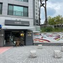 독립문 브런치, 독립문역 맛집 : 까사델마르 Casa del mar
