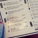 구구족배달광명