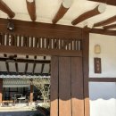 대동1길 | [당진]카페 대동샘 개인카페 분위기 내돈내산