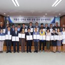 경기도 안성시 안성1동주민센터 이미지