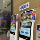 현대타워 바베큐 이미지