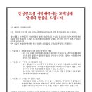1997 푸드