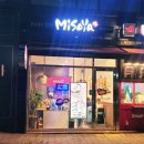 미소야(봉담와우점)