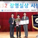 (주)장영실 이미지