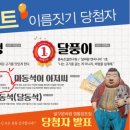 돈수원갈비 이미지
