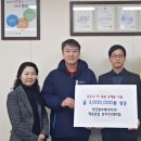 충주시장애인협의회 이미지