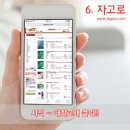 대학서적 이미지
