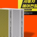 필터올 이미지