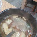 나드리보리밥 이미지