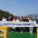 ㈜호반산업 이미지