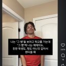 (주)원일토건 | 국어가 뿌리다-우ㅜ늴일기