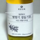 백석쌀상회 | 꿩알상회 3종세트 필요한 것만 쏙쏙