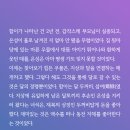 개귀여워 이미지