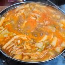 이모떡즉석떡볶이