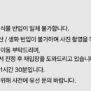 부산문화회관 부설주차장 이미지