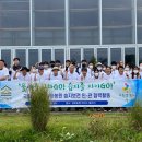 소중농원 이미지