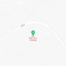 정읍교도소부속의원 이미지