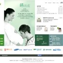 연네이쳐