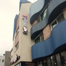 청라 맛집 [무화가장수족발] 솔직 방문 후기 무화과랑 족발이 이렇게 잘 어울린다고요?