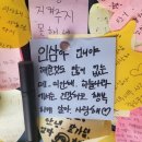 공간에진심 이미지