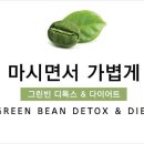 스타컴즈 주식회사 이미지