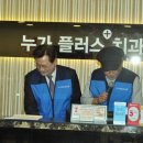 이주민치과 이미지