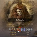 오재