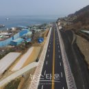 진두마을 이미지