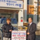 운주산 이미지