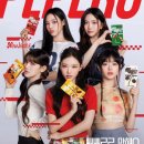 웰푸드마켓 - 남구 신복로61번길 7 | 웰푸드마켓
