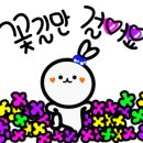 만안구청-7 이미지