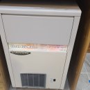칠성종합싱크