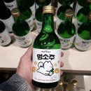 트릿테이블 이미지