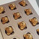 통통어린이집 | 발렌타인 준비 베이킹 아기 곰돌이 &amp; 통통하트 마들렌틀 후기 feat. 쿠팡 최고