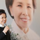 세종당 이미지